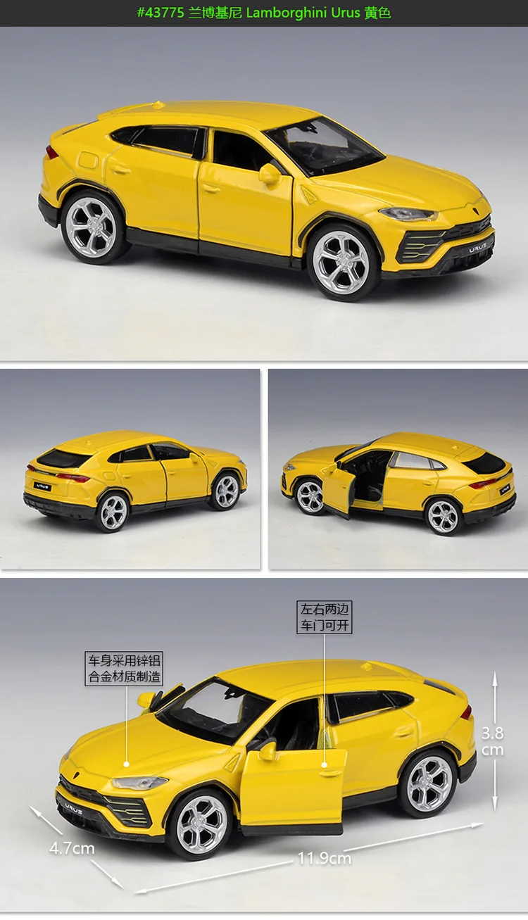 WELLY 1:36 Lamborghini Urus Alloy Pull back Toys Car Model Vehicles