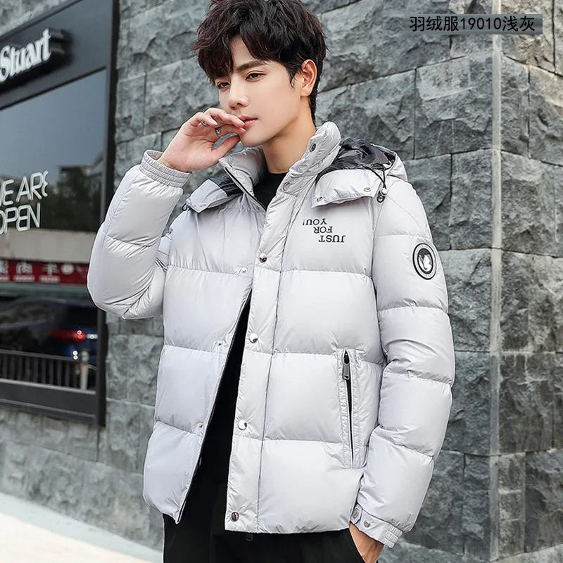Winter 90% white duck down men's shiny down jacket men's short new couple models hooded down jacket Just for u Winter Down Parka