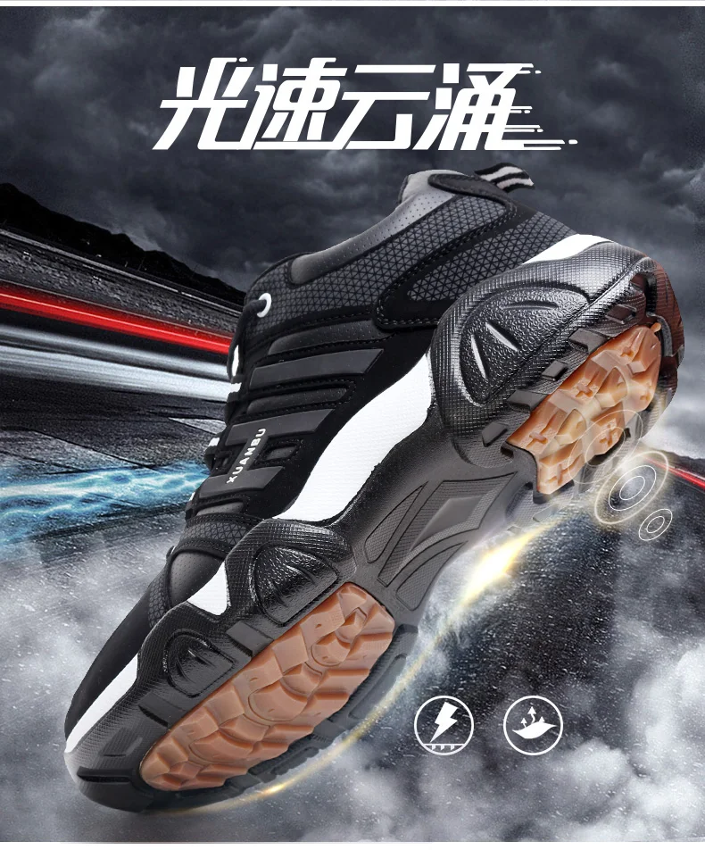 Winter Men Women Running Sport Shoes Plus Size 36-48 Athletic Trainers With Fur Comfortable Training Sneakers Unisex Runners