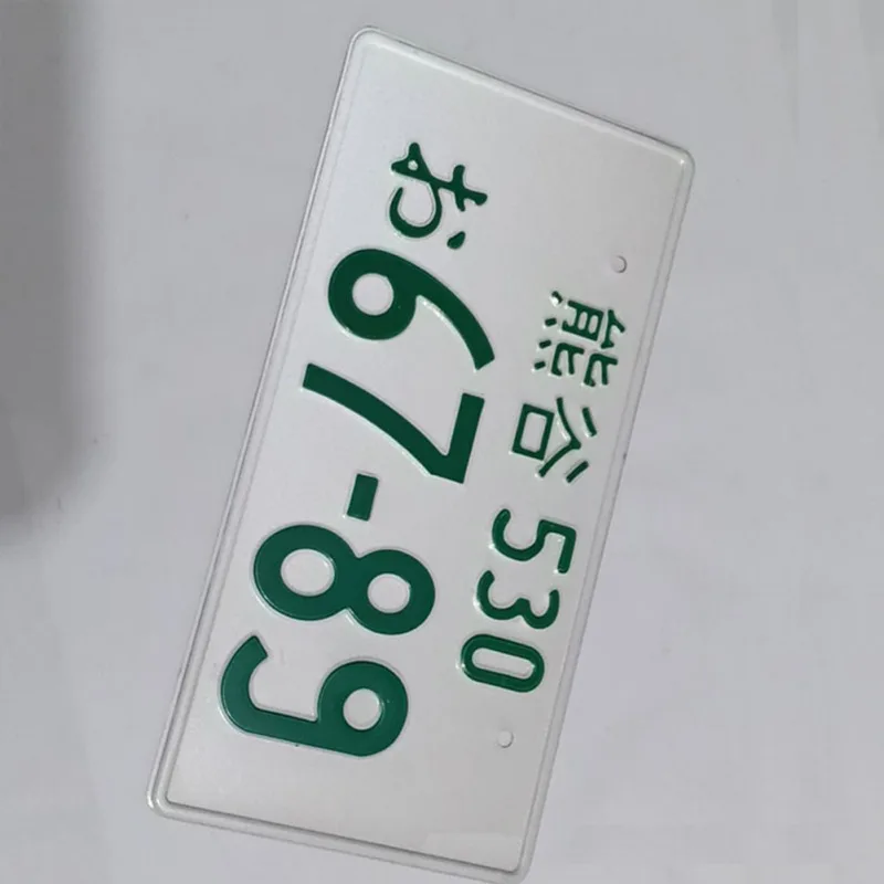Universal Car Numbers Retro Japanese License Plate Aluminum Tag Racing Car Personality Electric Car Motorcycle Multiple Color