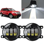 Противотуманные фары 2 шт.пара LED для Ford Explorer 2011-2014 для Ford Ranger 2012-2015 для Ford Mustang 3.7L V6 5.0L V8 2011-2013