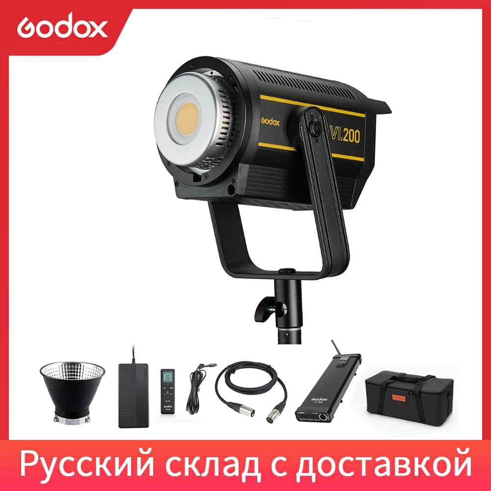 Светодиодная лампа для видеосъемки Godox VL200 200 Вт 5600K белая версия непрерывный