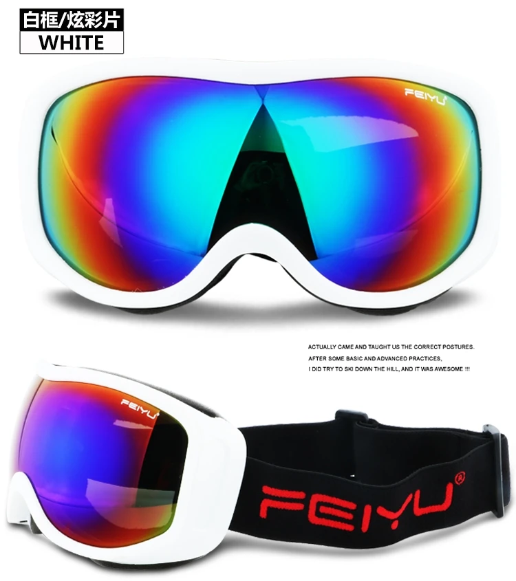 

Adult children ski goggles goggles wind and snow can be card myopia glasses outdoor mountaineering snow men and women equipment