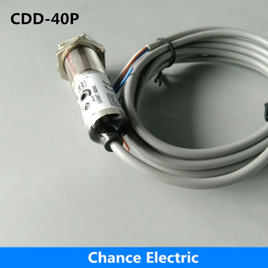 Cdd 40P Инфракрасный Фотоэлектрические датчики диффузного типа фотоэлемент