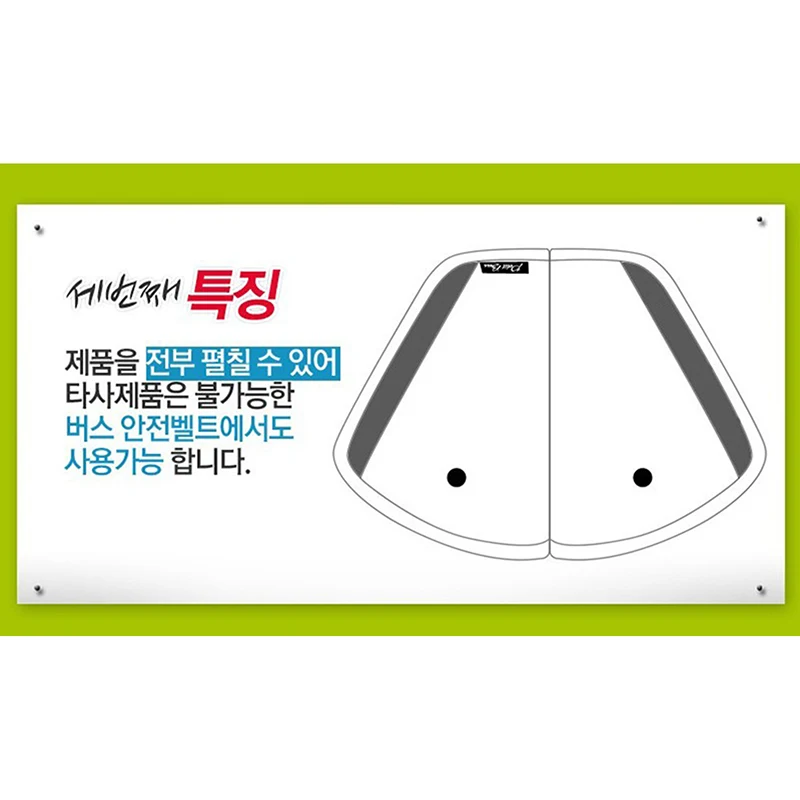 Автомобиль детское безопасное сиденье регулируемая Детская безопасность