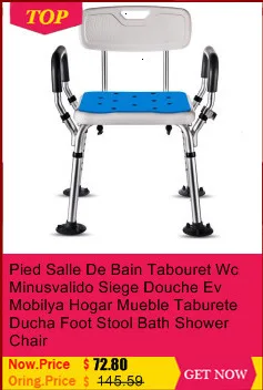 Silla Ducha Mueble De Dormitorio Sgabello Doccia мебель для спальни Minusvalido Ванна ноги Escalon Plegable стул для душа