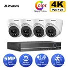 Комплект камер видеонаблюдения, двухстороннее аудио, цветное ночное видение, POE, 5 Мп уличная система видеонаблюдения, 4 канала, 4K NVR
