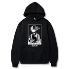 Shouto Todoroki толстовка с капюшоном с надписью My Hero academic Boku No Hero academic аниме Kawaii толстовка с длинными рукавами Топы