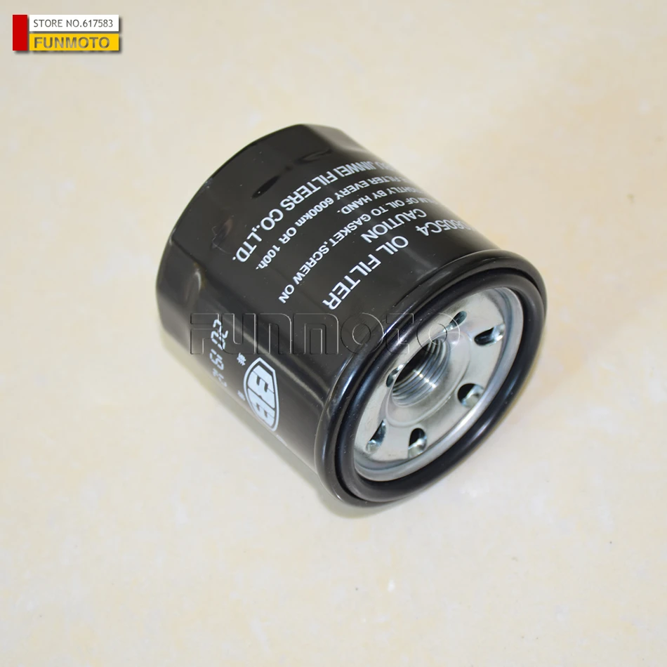 Масляный фильтр подходит для CF650NK/CF650MT/CF650GT/CF650TR/CF400NK код 0700-070200 | Автомобили и
