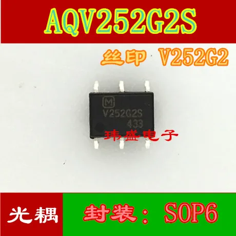 

10 шт./лот AQV252G2S V252G2 SOP6