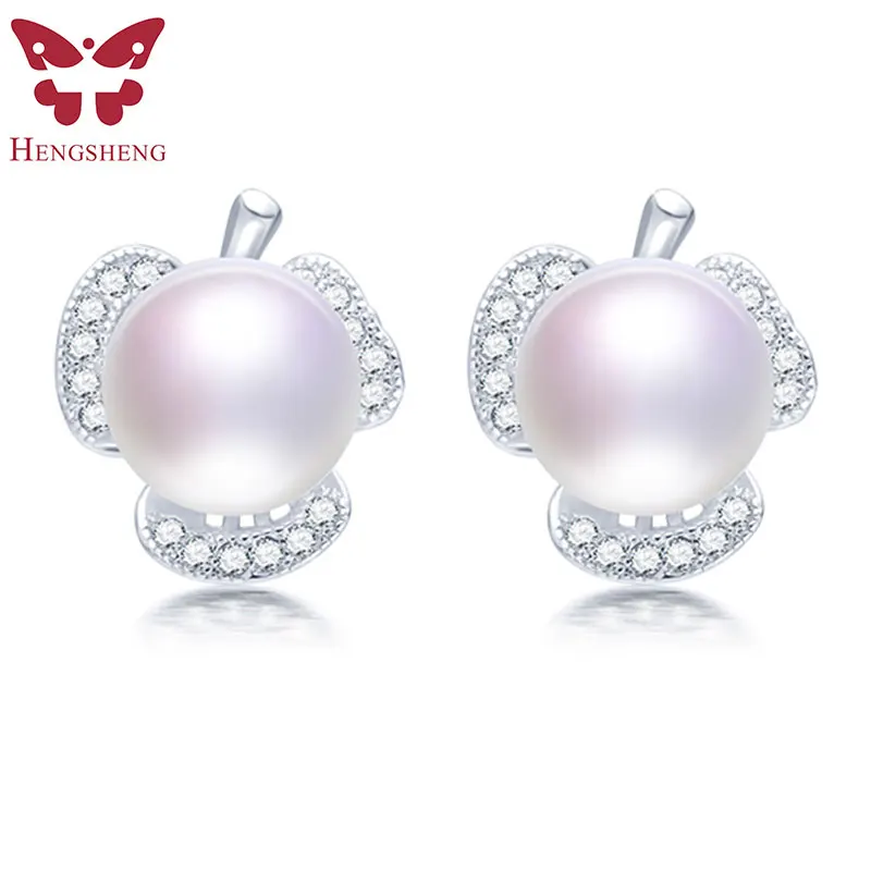 Серьги гвоздики HENGSHENG 2019 с пресноводным культивированным жемчугом размер