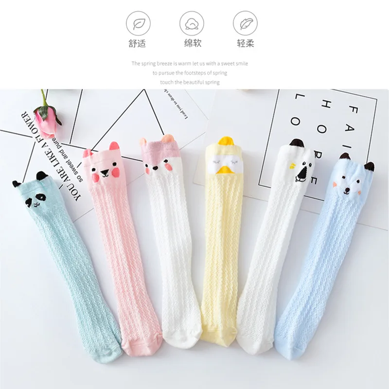 

0-3 Years Children Cotton Socks Boy Girl Baby Infant Ultrathin Breathable Solid Mesh Long Knee High Socks For Summer Kids