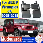 Брызговики передние и задние для JEEP WRANGLER JK 2008-2018, 2014, 2013, 2012, 2011, 2009, 2010, 4 шт.