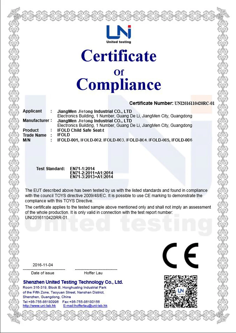 Портативное детское автокресло Ifold 3 года ~ 12 лет | Мать и ребенок