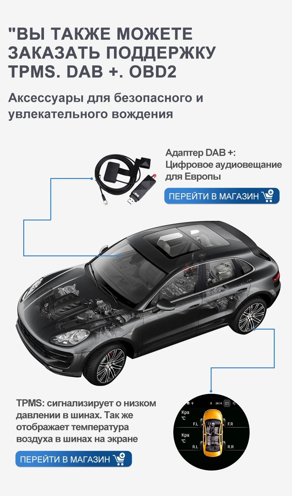 Isudar H53 4G Android 1 Din Авто Радио для Toyota/RAV4 2007-2011 Автомобильный мультимедийный 8 ядерный ОЗУ 4 Гб ПЗУ 64 Гб gps DVR камера ips DSP