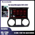 8 + 256 ГБ Android 10 Восьмиядерный процессор 4G WIFI Автомагнитола мультимедийный видеоплеер навигация GPS для Jeep Wrangler 3 JK 2010-2017