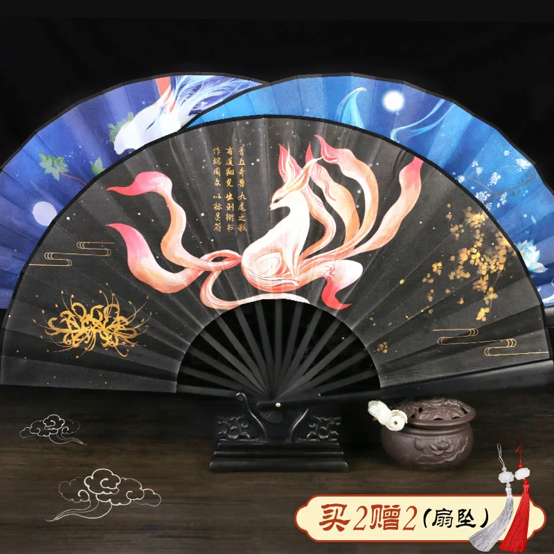 

Ancient Style Crane 10-Inch Folding Fan Men's and Women's Folding Fan Chinese Style Tassel Dance Han Chinese Clothing Accessorie