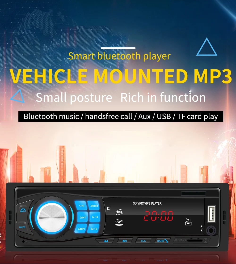 Автомагнитола совместимая с Bluetooth 12 В автомобильное стерео радио FM Aux IN вход
