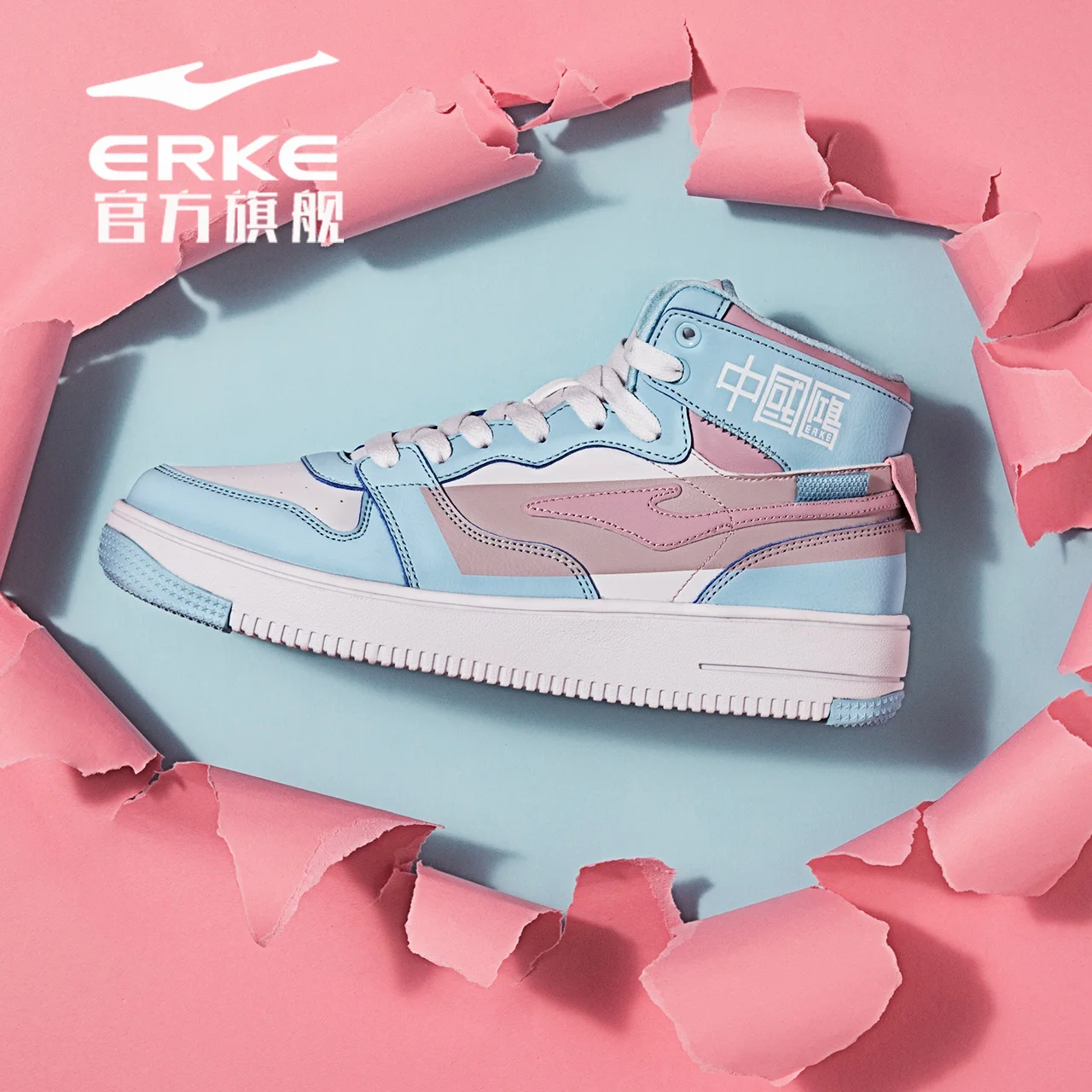 

Hongxing Erke women's shoes sports shoes 2020 new autumn and winter warm thick soled high top board shoes