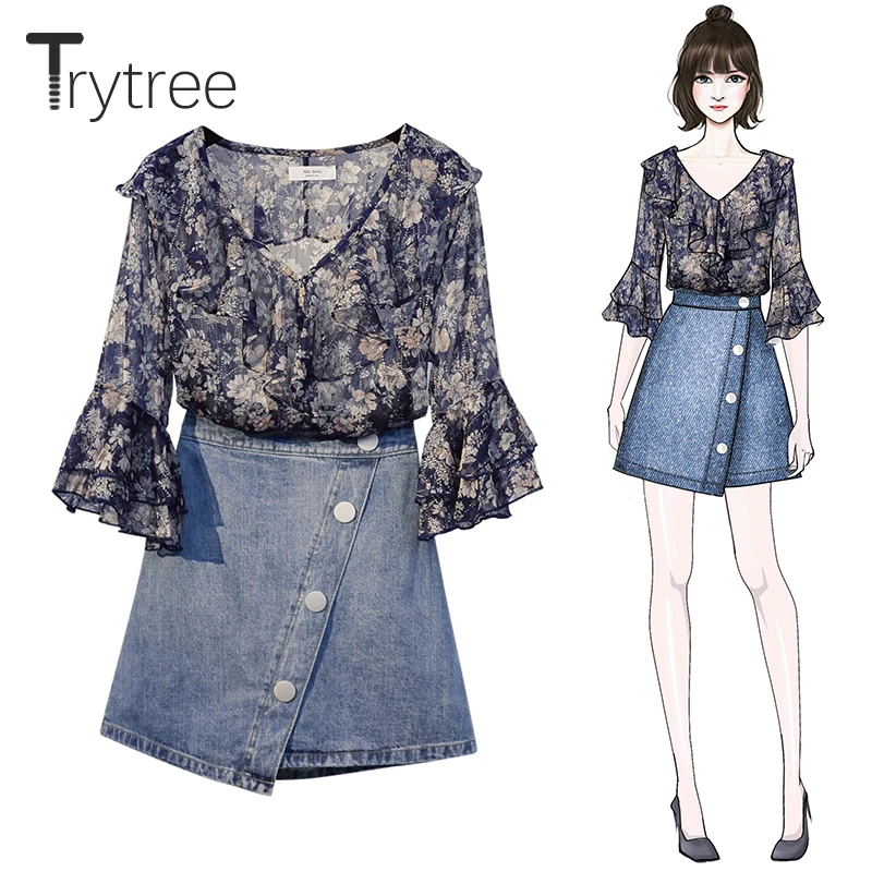 Комплект женский из двух предметов с V-образным вырезом и расклешенными рукавами