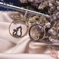 s925 sterling silver jewelry 11 copy swan cattitude round moonlight cat earrings for women elegant temperament gift with logo