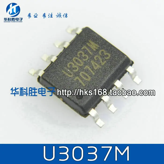 

Чип U3037M U3037AM SOP-8 Бесплатная доставка