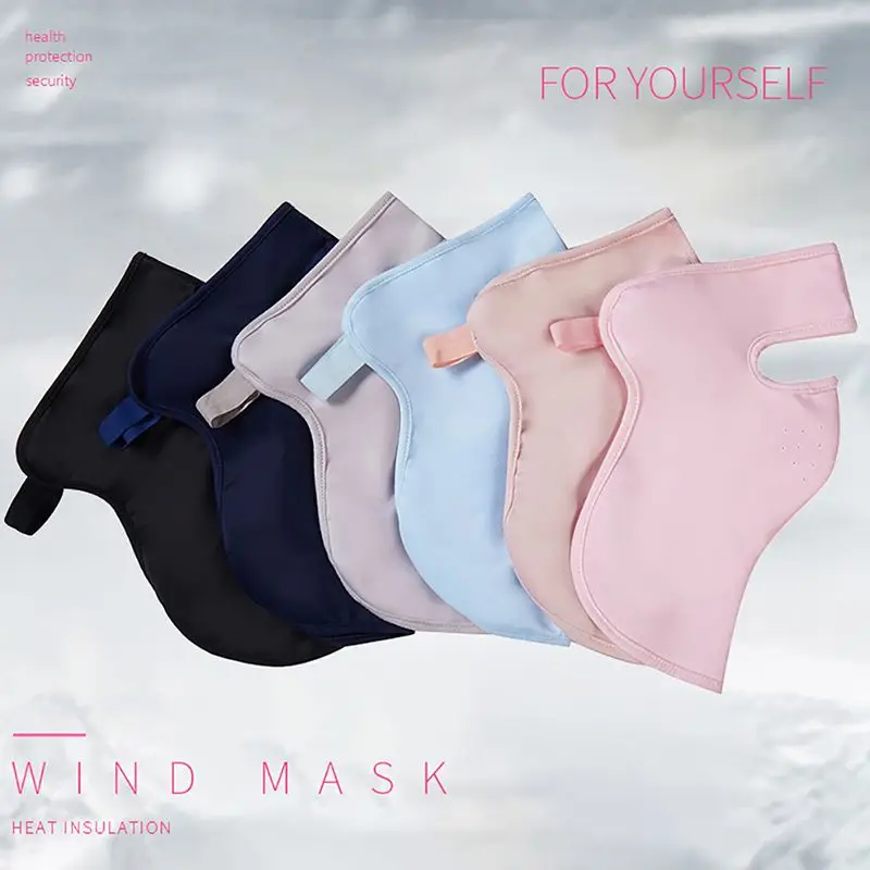 Full Face Mask UV Protection Sun Shade Breathable Masks Ice silk Neck Protector Cycling Hiking Climbing Sports Accessories