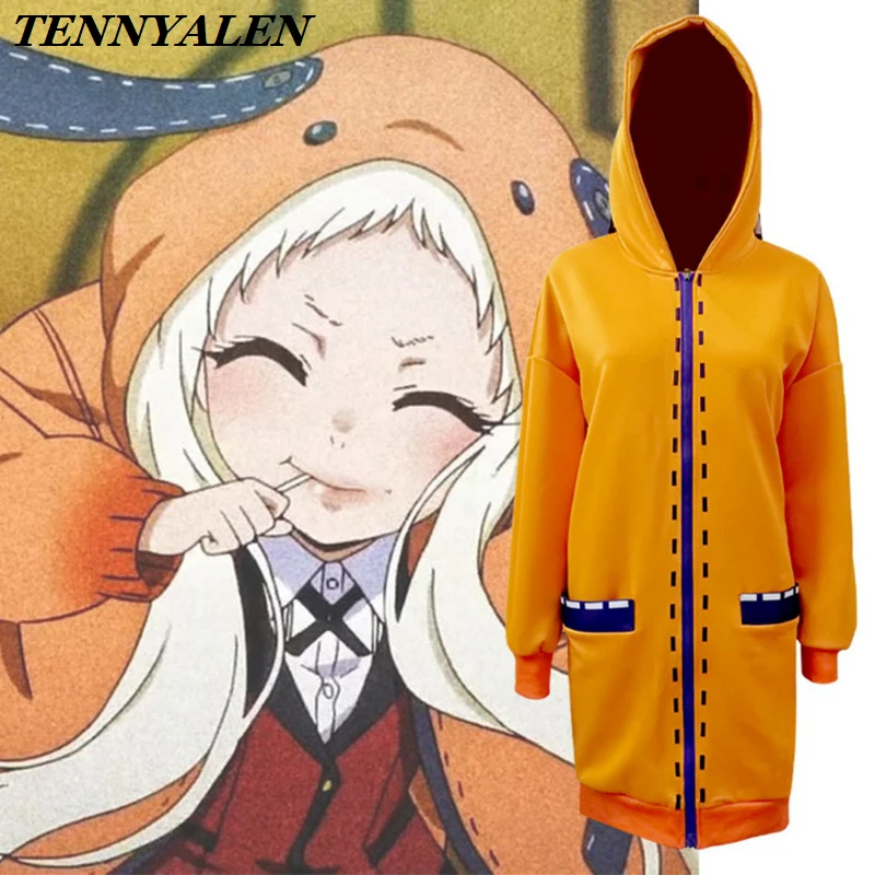 

Костюм для косплея аниме Yomoduki Runa, костюм на Хэллоуин для женщин, куртка для взрослых, бесплатная доставка, пальто из японского аниме