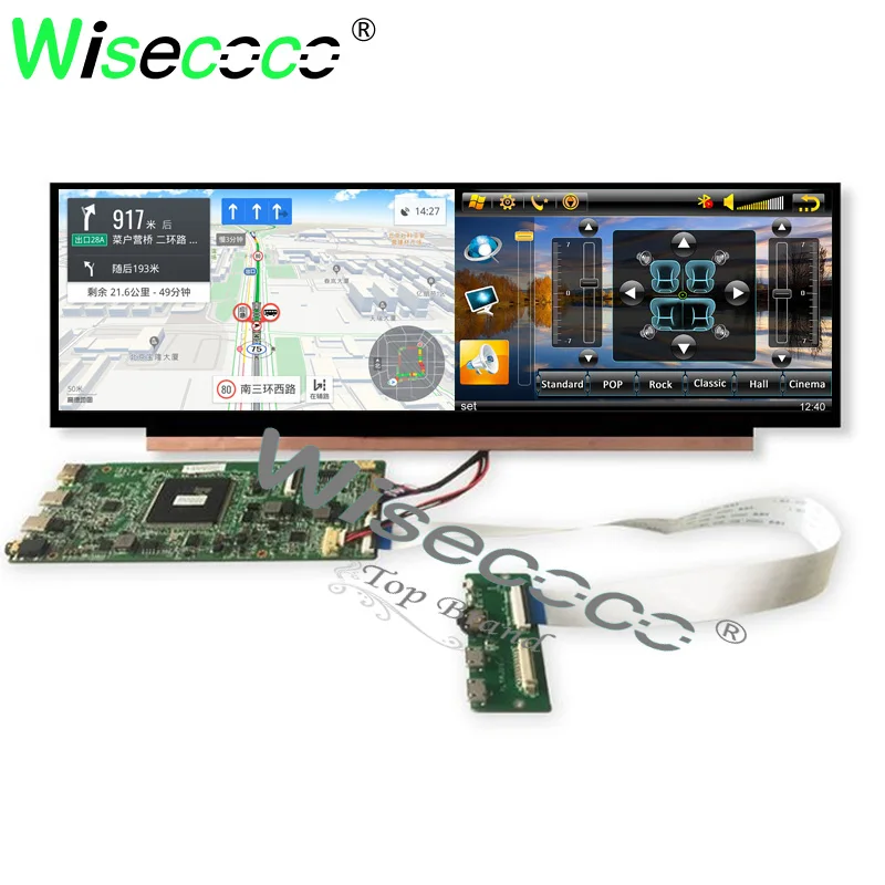 Wisecoco 14 дюймов IPS длинная полоса экрана автомобильный мульти-Windows дисплей