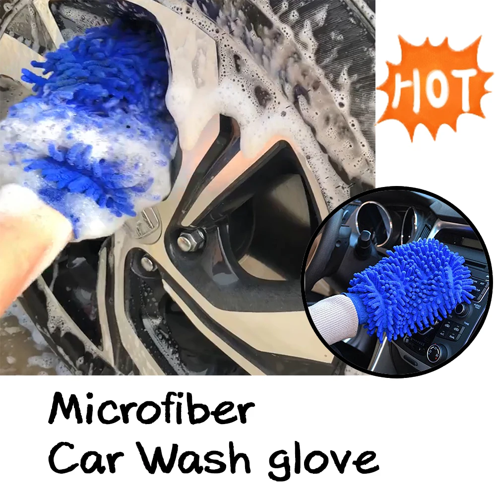

Microfiber Car Wash Glove Soft Drying Towels Paint Cleaner Anti Scratch Gloves Brush Tool Detailing Cloths Home Duster Clearner