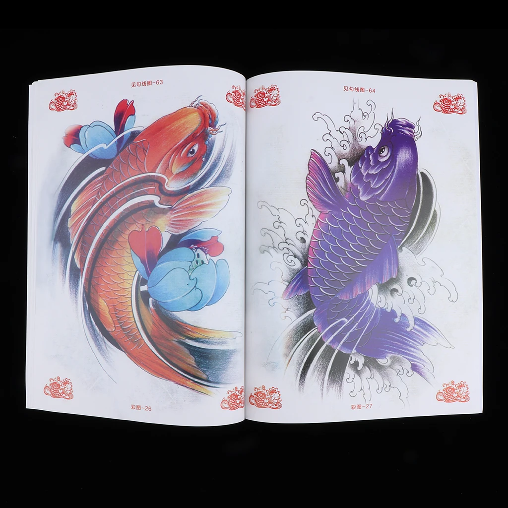 

Mag A4 Color Sketch Flash Reference Book Koi Body Art Sketchbook