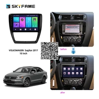 skyfame 464g car radio stereo for vw sagitar 2017 android multimedia system gps navigation dvd player