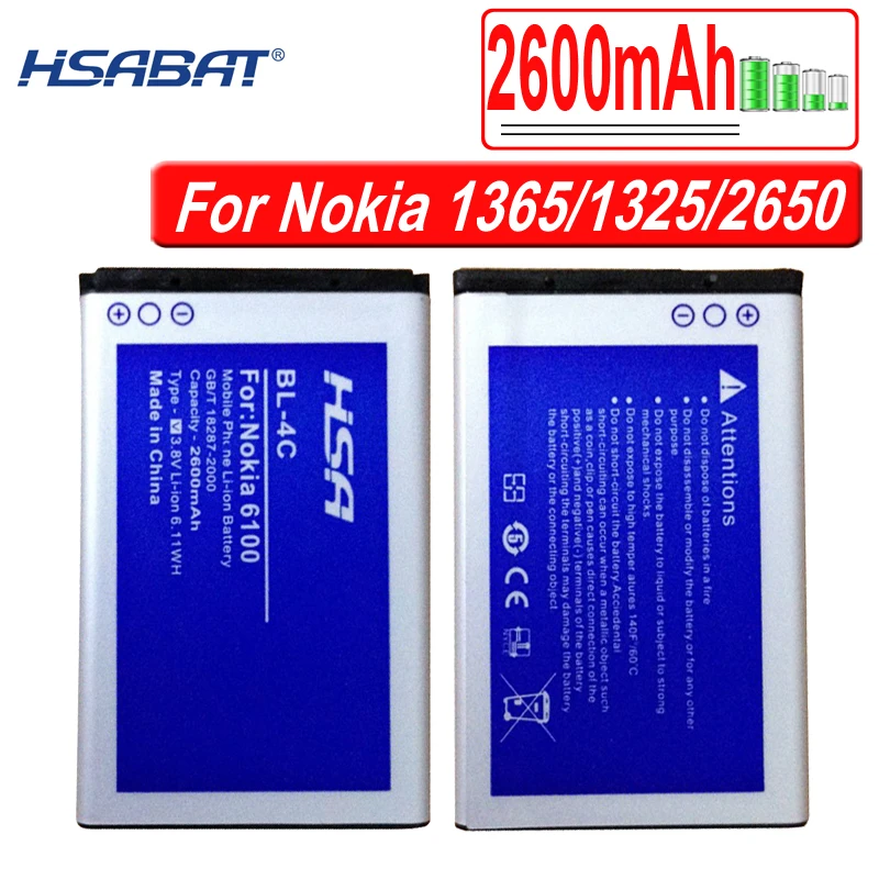 BL-4C HSABAT Батарея для Nokia BL-4B BL-4D BL-4C BL-4CT BL-4U BL-5B BL-5BT BL-5C BL-5CT BL-5J BP-5M BP-6X BL-6Q BLC-2 BLD-3 BLB-2 - Цвет: BL-4C