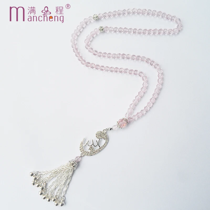 10 цветов 99 бусин религиозные тасбижные молитвенные бусины подвесные украшения в