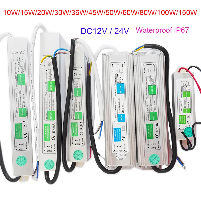 Трансформатор блок питания адаптер AC110 260V к DC12V/24V 10W 100W водонепроницаемый ip67