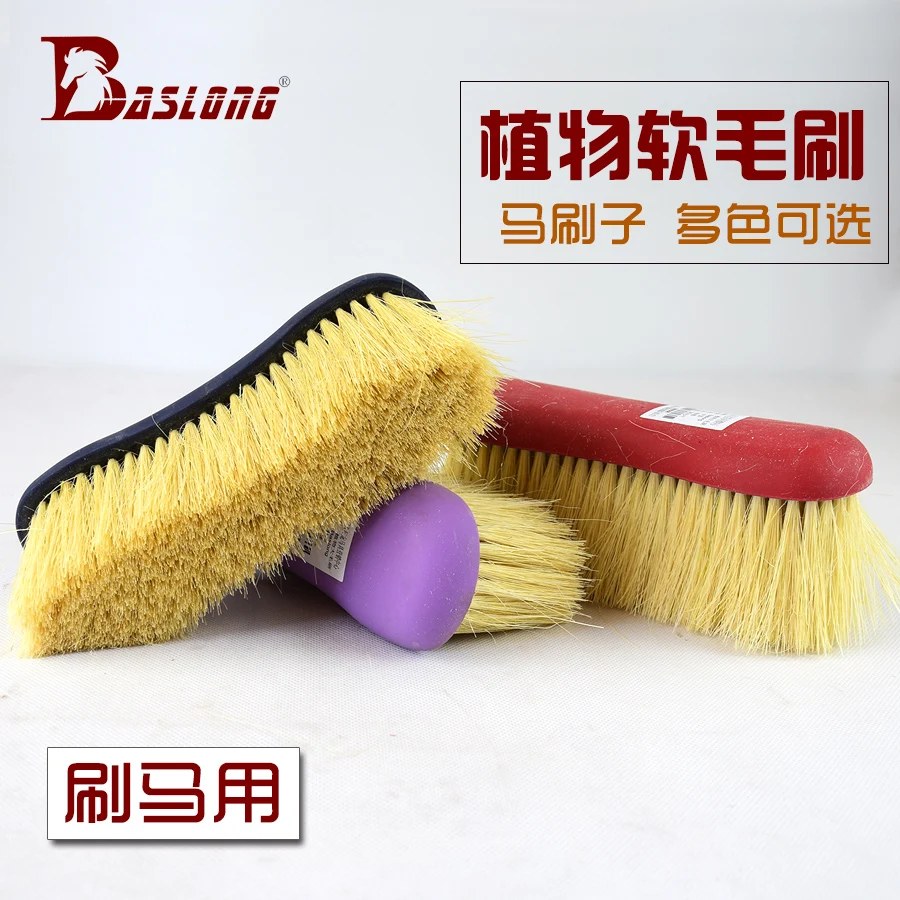 Щетка для чистки лошади|Товары ухода за лошадьми| |