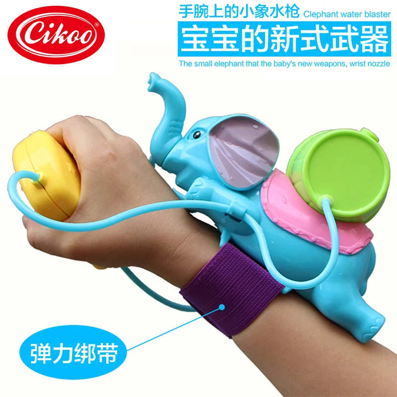 Для детей на лето игрушки распыления воды слон играть водные молоток водяной