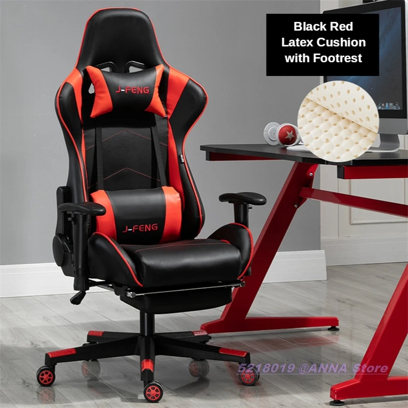 

Отличный качественный игровой стул, крутой черный компьютерный стол, товары для дома и офиса, поворотный эргономичный латексная подушка, по...