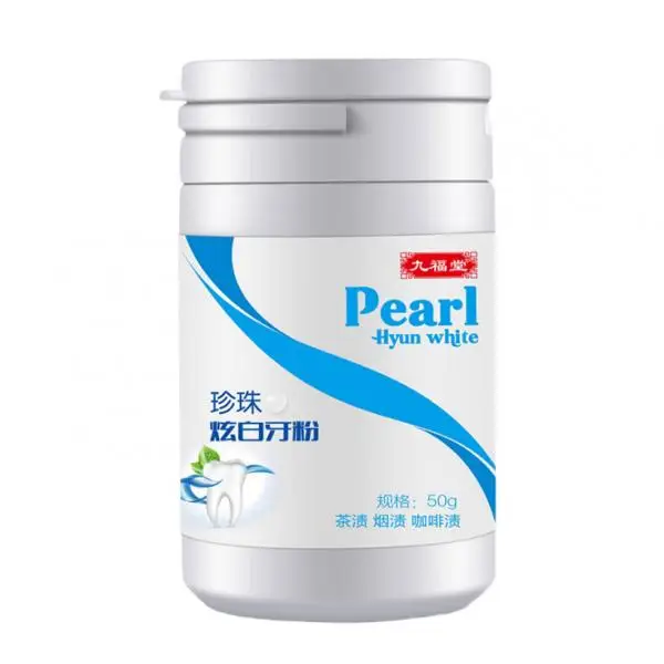 

50g Whitening Teeth Care Remove Cleaning Tooth Powder