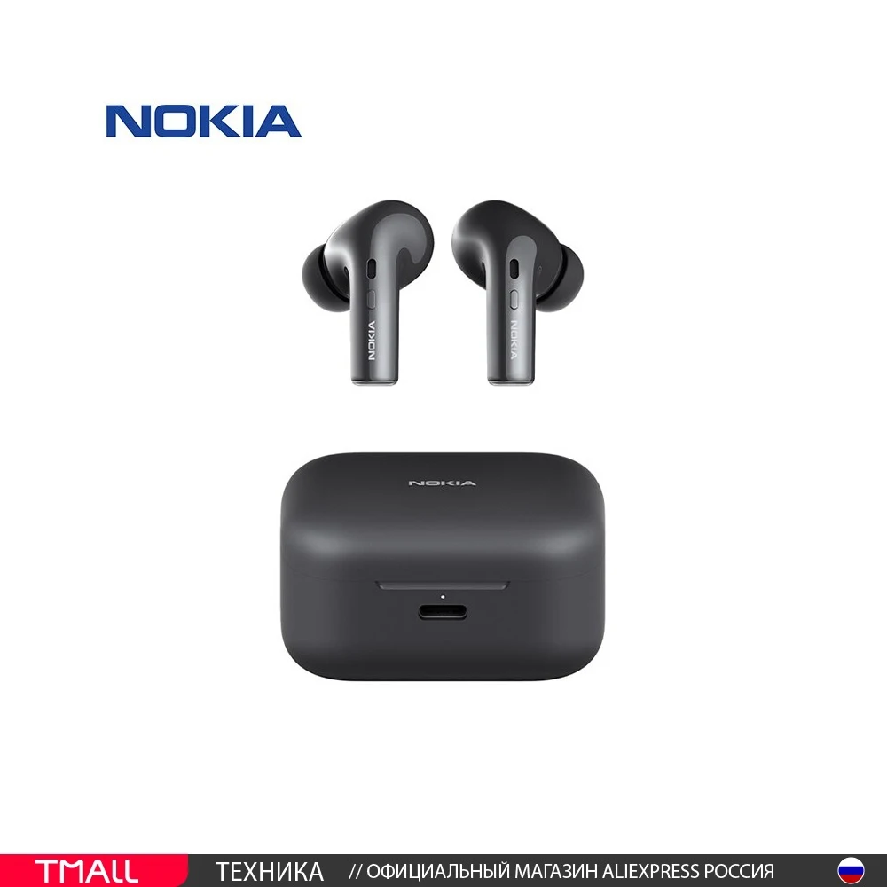 Беспроводные наушники Nokia Essential True Wireless Earphones E3500 |