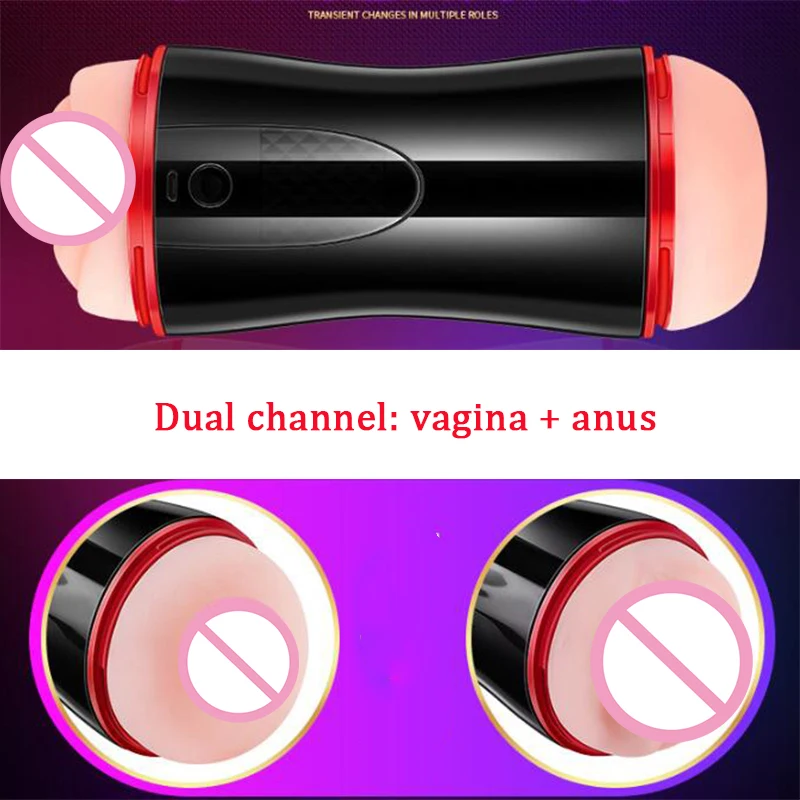 Портативная чашка для мастурбации с двумя отверстиями Реалистичная Вагина