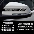 2 шт., аксессуары для CHERY TIGGO 2 3 4 5 7 8 PRO PLUS ARRIZO 5