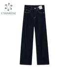 Модные джинсовые брюки, винтажные брюки с широкими штанинами, женские повседневные свободные брюки в Корейском стиле для мам с высокой талией, осень 2021