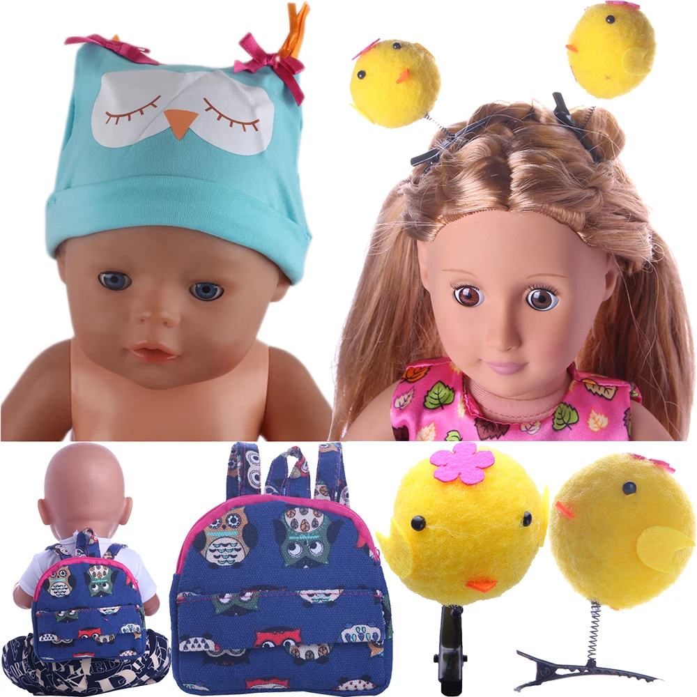 Милые модные синие сова шляпа одежда для 18 дюймов американская кукла девочиковая