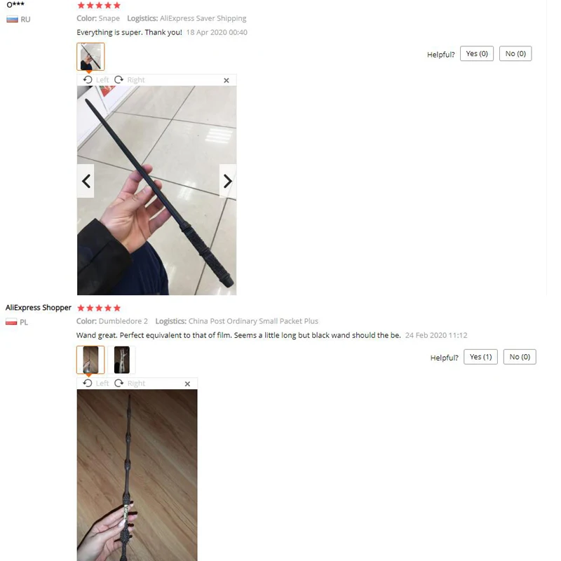 Волшебная палочка Colsplay металлический сердечник мистическая коробка