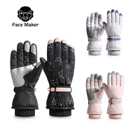 2021 winter new ski gloves touch screen fleece winter warm snowboard gloves ultralight waterproof motorcycle thermal snow gloves