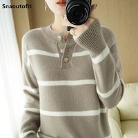 pure wool sweater womens round neck striped pullover autumn winter new loose knit bottoming shirt versatile breathable soft top
