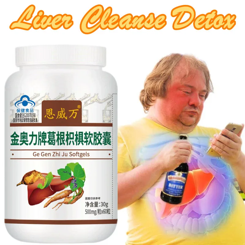 

Liver Cleanse Detox Liver Health Support Repair with Milk Thistle Silymarin Pueraria Mirifica Vegan Pills Anti-Aging Beauty