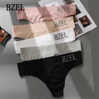 Трусики-стринги женские бесшовные с надписью