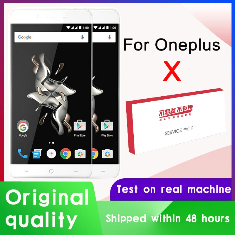 Оригинальный 5 0 &quotДисплей для OnePlus X E1003 активно матричные осид ЖК дисплей Дисплей